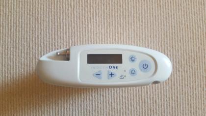 Inogen One G3 - mobiler tragbarer Sauerstoffkonzentrator - Sauerstoffgerät