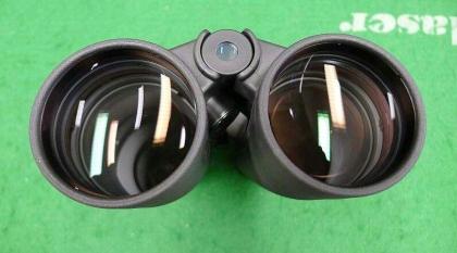 Leica Geovid 8x56 HD-B Ferngals