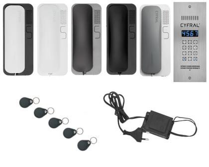 Gegensprechanlage PC3000RE + 5 Unifon SMART-D Set Klingel