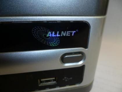 Allnet ALL 6500 NAS Raid System Nr. 138