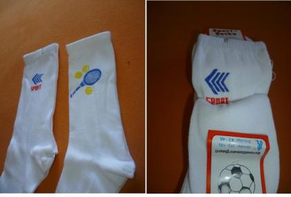 Sport Socke, 2 Bund =8 Paar 5 Euro, G.43 bis 46 / Nr. 68