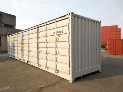 40 Fuß High Cube Side Door Container Seecontainer All doors open