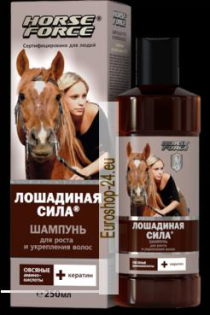 Shampoo für die Stärkung der Haare mit Keratin, Horseforce, 250ml