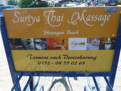 (239) 5 Gang Rücktrittsbremse 28 Zoll Rh 53