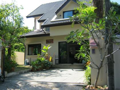 Huebsches Haus in Thailand (Phuket - Nai Harn) 