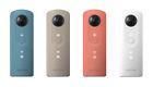Kamera 360 Grad