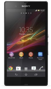 Sony Xperia Sonderposten Restposten