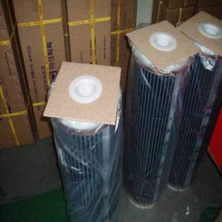 Elektro-Folienheizung für Laminat, Parkett, Fliesen (Heizmatt) - 13,50 EUR/m2