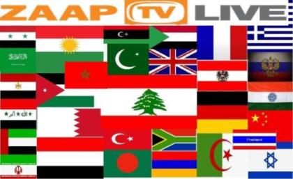 Das IPTV Receiver bietet Ihnen die Möglichkeit arabisches und kurdisches Fernseh