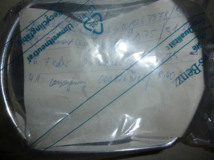 Reflektor + Zubehör für Mercedes-Benz Scheinwerfer A 0018267978 