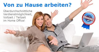 Am eigenen PC und Telefon von zu Hause aus als Kundenbetreuer/in (m/w) arbeiten