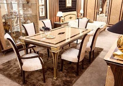 Klassische Italienische Hochglanz Wohnzimmer AXA Möbeln 