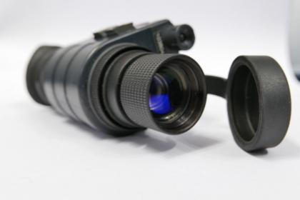 Nachtsichtgerät Dedal 370 Photonis XR-5 Röhre