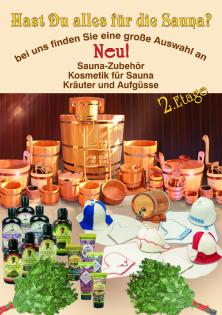Eine große Auswahl an Sauna Zubehör und Kosmetik für Sauna