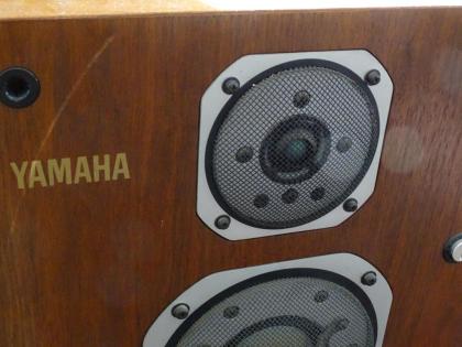 YAMAHA NS-2000 LAUTSPRECHER
