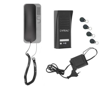 Sprechanlage 1 Familie Türsprechanlage RFID Schlüssel Beleuchtung Klingelanlage