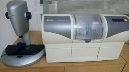 Sirona Cerec inlab MC XL MCXL Schleifmaschine