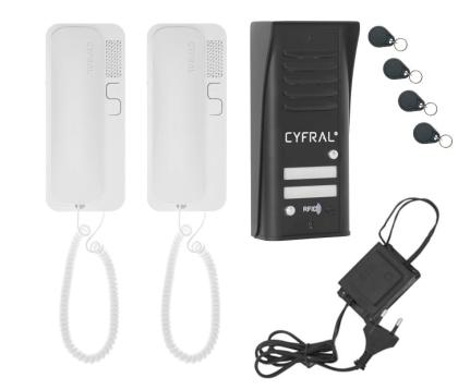 Sprechanlage Gegensprechanlage 2 Familien RFID Schlüssel Beleuchtung Klingel