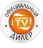 IPTV 177 Russische TV Programme, 16 Radiosender und mehr als 1000 Filme Videothe