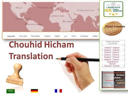Dipl.-Übersetzer Chouhid Hicham Arabisch / Französisch