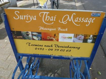 (127) 7 Gang Rücktrittsbremse 28 Zoll tiefer Einstieg Rh 46