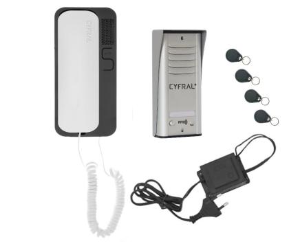Sprechanlage 1 Familie Türsprechanlage RFID Schlüssel Beleuchtung Klingelanlage