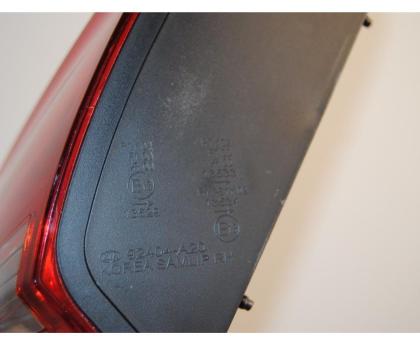 Heckleuchte Rückleuchte Bremsleuchte2021-2015 1A für das Auto KIA CEED