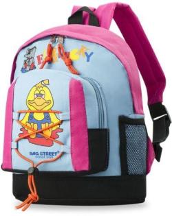 Kinder - Rucksack Markentasche Bag Street geräumige Schultasche Kindergarten