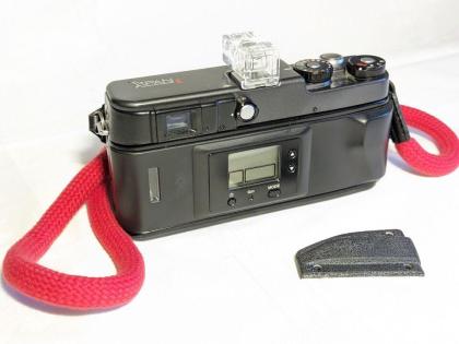 Hasselblad XPan II Sucherkamera (35mm) + 45 mm F4 Objektiv