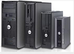 Gebrauchte Computer HP, Dell, Lenovo nur 16 EUR ! 