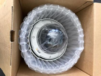 AXIS Q6044-E PTZ-Dome-Netzwerk-Kamera, Outdoor IP66, HDTV