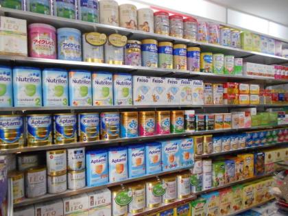 Nutrilion Apatmil NAN Pediasure S26 Similac Enfamil und andere Großhandel