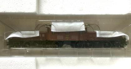 Märklin 31859 Krokodil-Packung