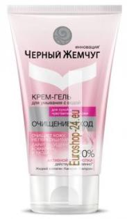 Creme - Gesichtswaschgel, trockene Haut, 200 ml, Schwarze Perle