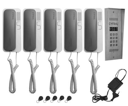 Zweidraht-Sprechanlage Gegensprechanlage 5 Teilnehmer Stahl RFID Schlüssel