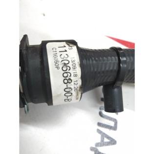 1130668-00-B Tesla Modell X hinteres rechtes Motorkühlrohr 1130668-00-B