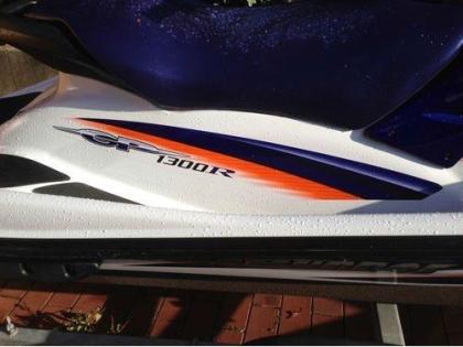 Jetski Yamaha Waverunner GP 1300 R incl. Nehlbach Trailer