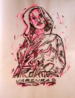 VARENKA 8 Original Meierhof
