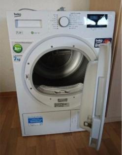 Wäschetrockner/ Trockner/ Wärmepumpe / A++ / 7 kg/ (wenig benutzt)