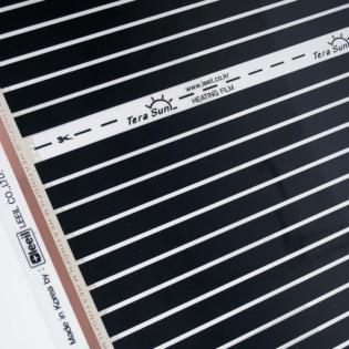 Heizung Elektro Fußbodenheizung Heizmatte Heizfolie 0, 5*0, 5 m