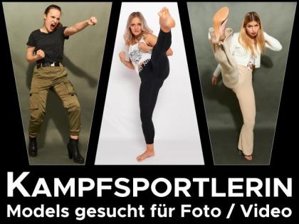 Gesucht: KAMPFSPORTLERINNEN als Model für Video-/Fotoshooting | Nebenjob (18+)