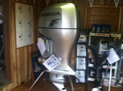 Yamaha 60hp 4-Stroke Outboard Boat Engine,2014 Yamaha F300 XCA 300 HP,2014 Woods
