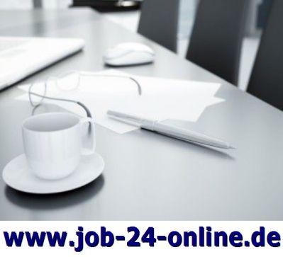 Ihr neuer Job! Sie arbeiten in Verbindung mit unserem Online Büro im Home Office
