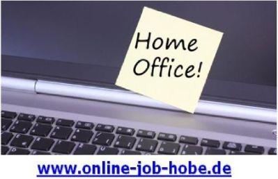 Seriöse Heimarbeit im Home Office, der Job mit eigenem Online Büro, freie Zeitei