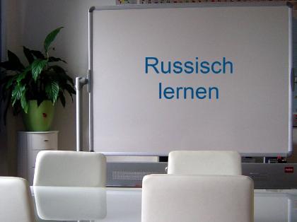 Russischunterricht
