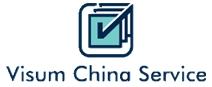 Visum China   China Visum beantragen   Express Service
