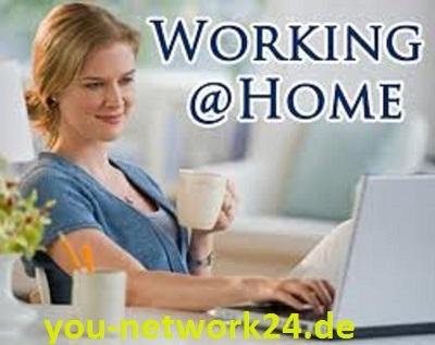 Familie und Job unter einem Hut! Flexible Heimarbeit am PC macht es möglich