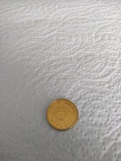 5 Pfennig Münze BRD A 1991