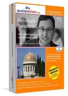 Kostenlose Englisch Sprachkurs-Demoversion und Einstufungstest:Über 80 Weltsprac