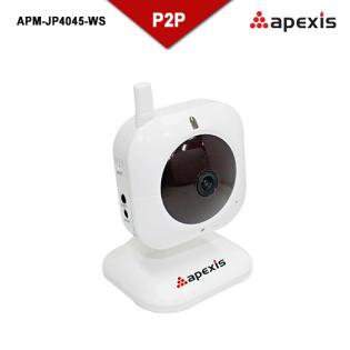 Apexis IP camera APM-JP4045-WS Security Video Camera